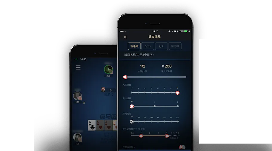德扑圈俱乐部下载网址